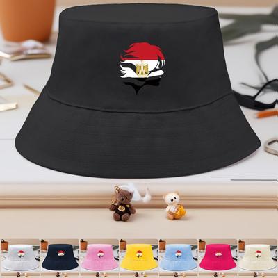 Bucket Hat With Cartoon Banana Print , Fruit Women's Cap Trendy Fashion Solid Color Beach Hat