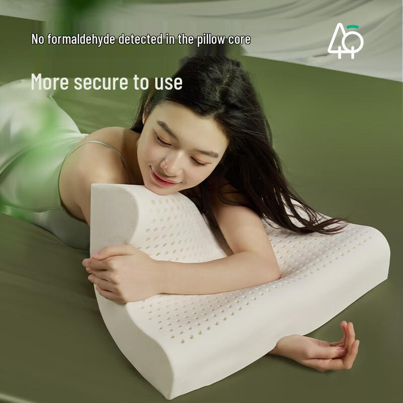 Golden Oak Natural Latex Ergonomic Neck Support Pillow