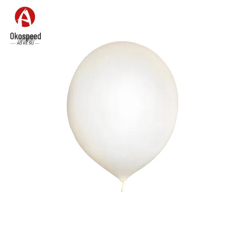 Aokosu Meteorological Sounding Balloon