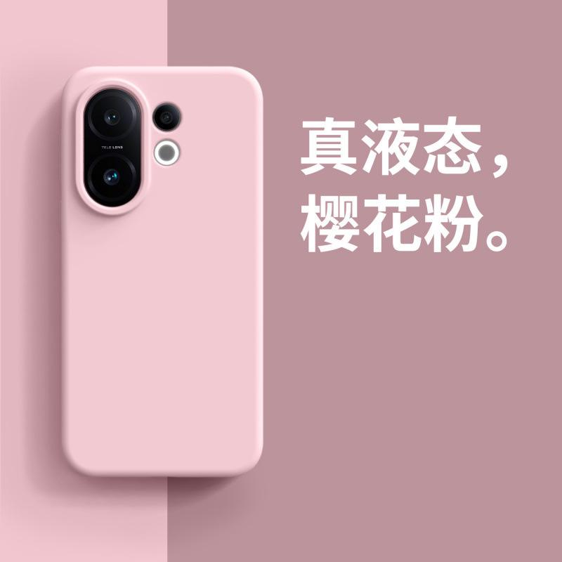 Applicable to vivoS11 mobile phone case, new Promini advanced sense true liquid silicone, skin-friendly and anti-drop  case, female