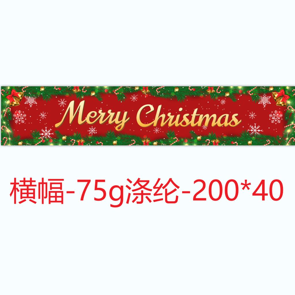 Merry Christmas Outdoor Banner Christmas Decoration for Home 2025 Xmas Ornament Navidad Natal Noel Kerst Gift Happy NewYear 2026