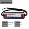 IP67 Outdoor Waterproof Constant Voltage Driver, 12V/24V, 60W-600W Power Supply with Full Potting