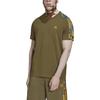 adidas Originals T Shirt Men's Olive HK2797