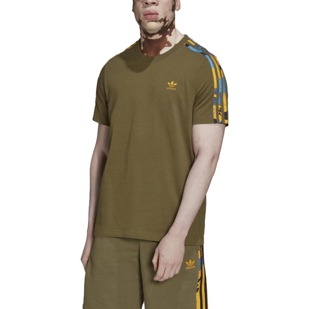 adidas Originals T Shirt Men's Olive HK2797