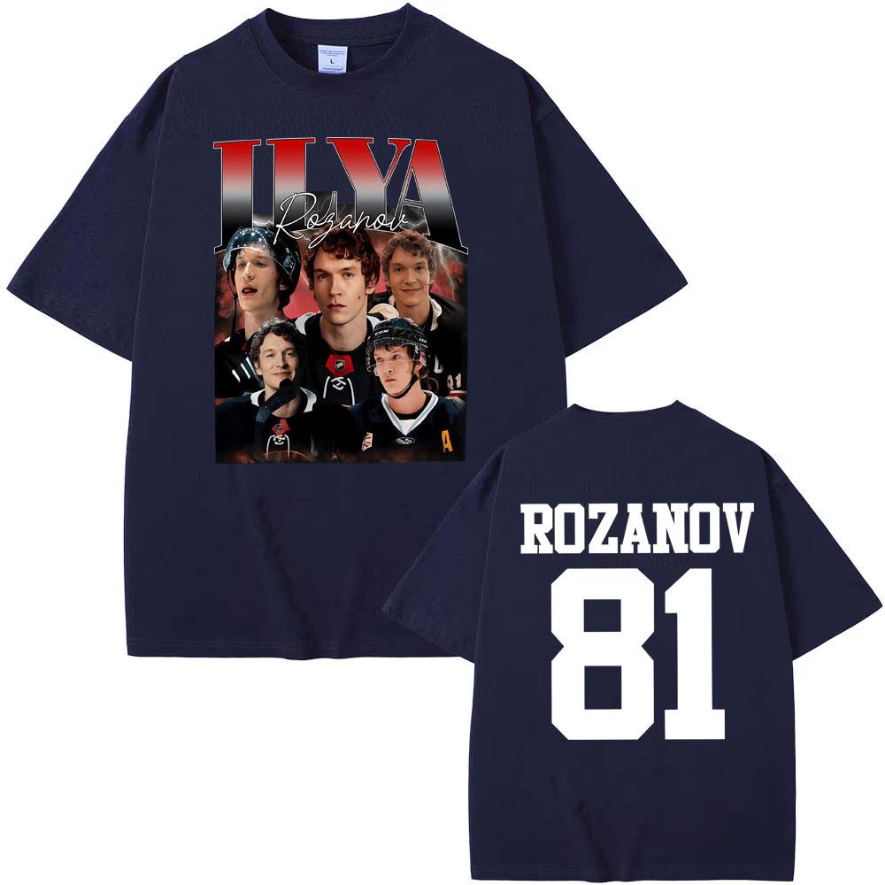Ilya Rozanov 81 Heated Rivalry T Shirts Men Women High Quality Comfort Oversized T Shirt Vintage Summer Trend TShirt Streetwear