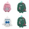 Cute Cartoon Plush Children's Backpack For Boys And Girls Breathable And Fun Style!
