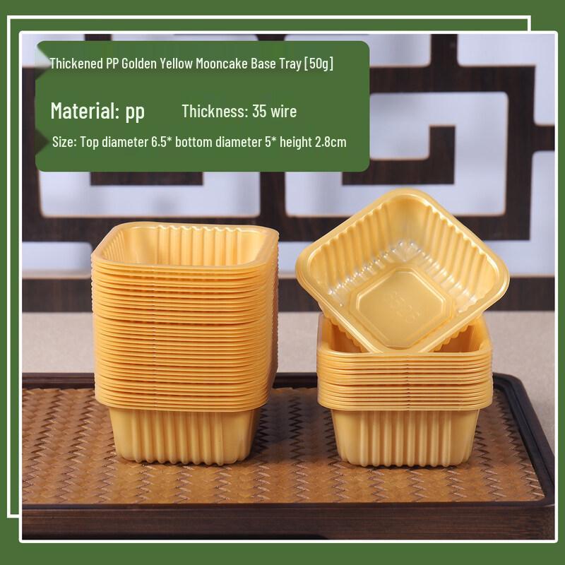 Disposable Mooncake & Dessert Trays