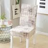 Stretch Seat Chair Covers Printed Chair Cover Big Elastic Slipcovers Bench Cover Office Chair Covers For Home Party Dining Room