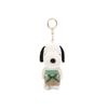 Afternoon Tea Living JS25 Mascot Key CharmTabléPEANUTS Green Keychain