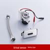 Automatic Urinal Sensor Solenoid Valve Kit