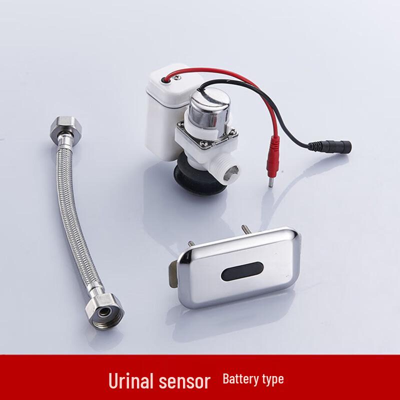 Automatic Urinal Sensor Solenoid Valve Kit
