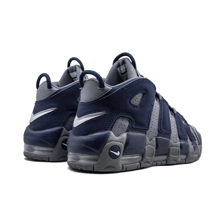 New Nike Air More Uptempo 96 Cool Grey Midnight Navy GS 415082-009