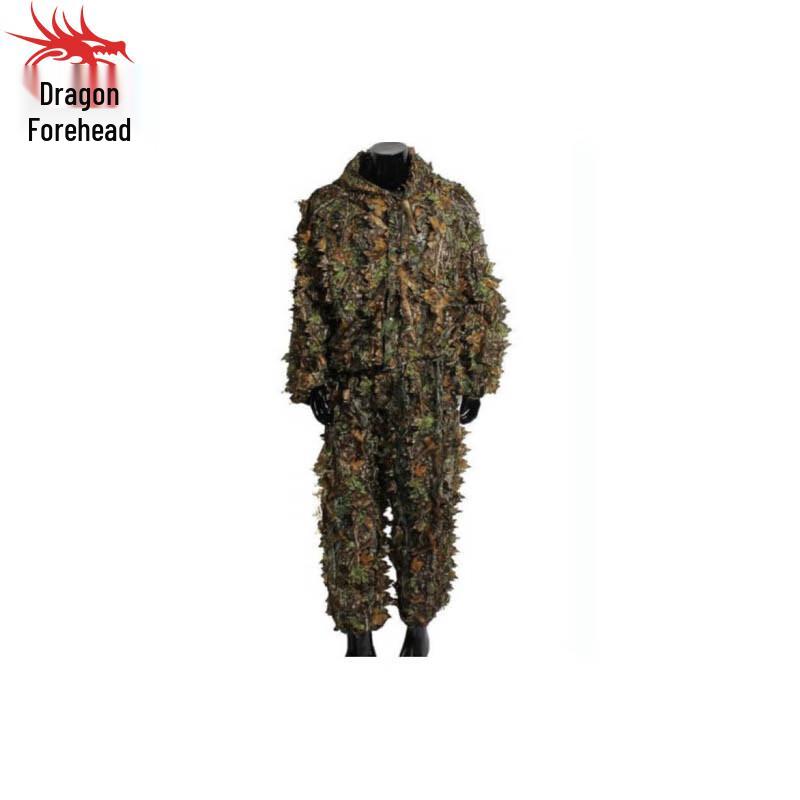 Longchan Tactical Camouflage Ghillie Suit