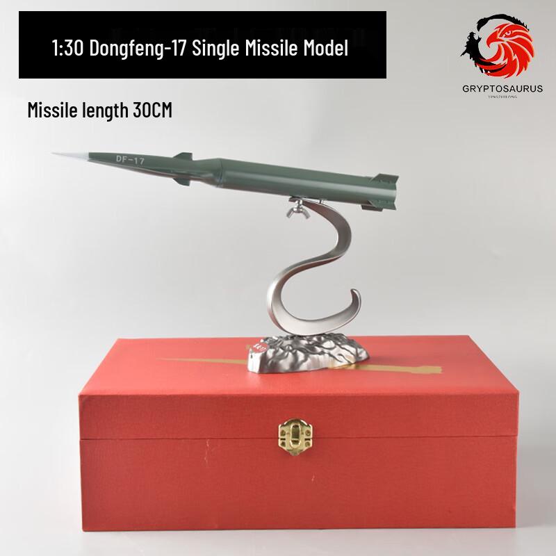 Eagle Beak Dragon 1:30 Strategic Missile Model