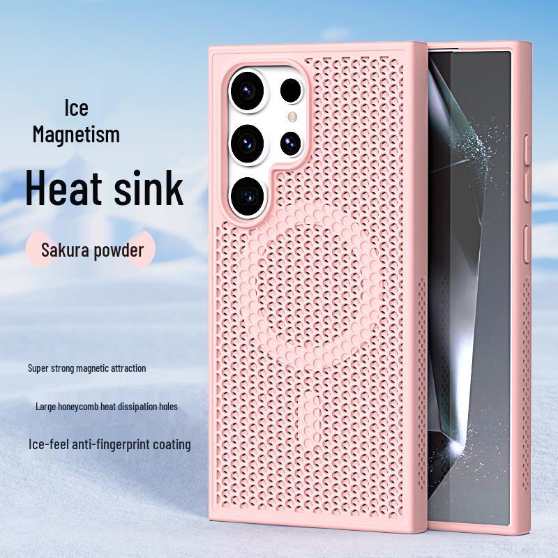 Samsung S26 Ultra Magnetic Heat Dissipation Phone Case, S5 Ultra Breathable & S24 Ultra Drop-Proof Protective Case
