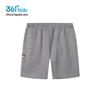 361° Boys' Summer Athletic Shorts K52524502