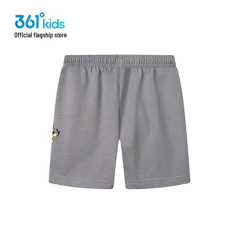 361° Boys' Summer Athletic Shorts K52524502