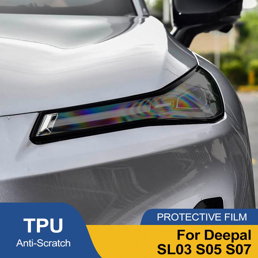 For Changan Deepal SL03 S05 S07 Smoke Black Car Headlight Protective Film TPU PPF Pre Cut Anti-Scratch Headlight Vinyl Wrap Film