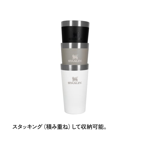 STANLEY NEW Stackable Vacuum Pint, 0.35L, Dry Pine, Vacuum Insulated Tumbler, Stainless Steel, Keeps Coffee Hot or Cold, Beer, Outdoor Activities, Spo