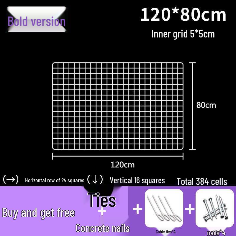 White Wire Grid Mesh Display Rack for Storage & Photos