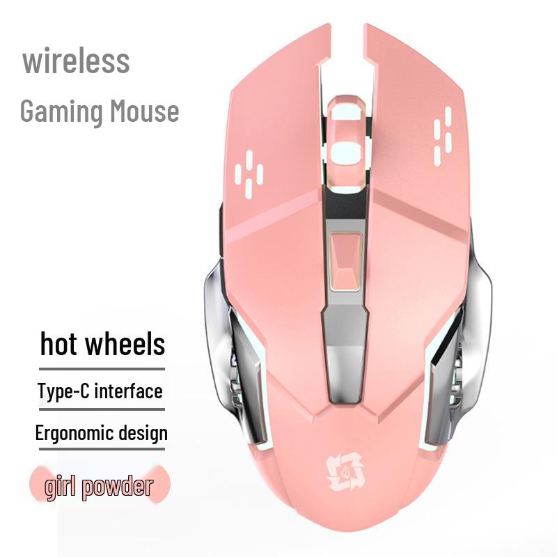 Rechargeable Bluetooth Silent Wireless Gaming & Office Mouse - Customizable Logo, Laptop Accessory