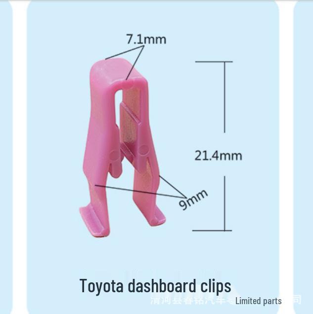 

Toyota Dashboard Plastic Buckle Clip for Console and CD Panel