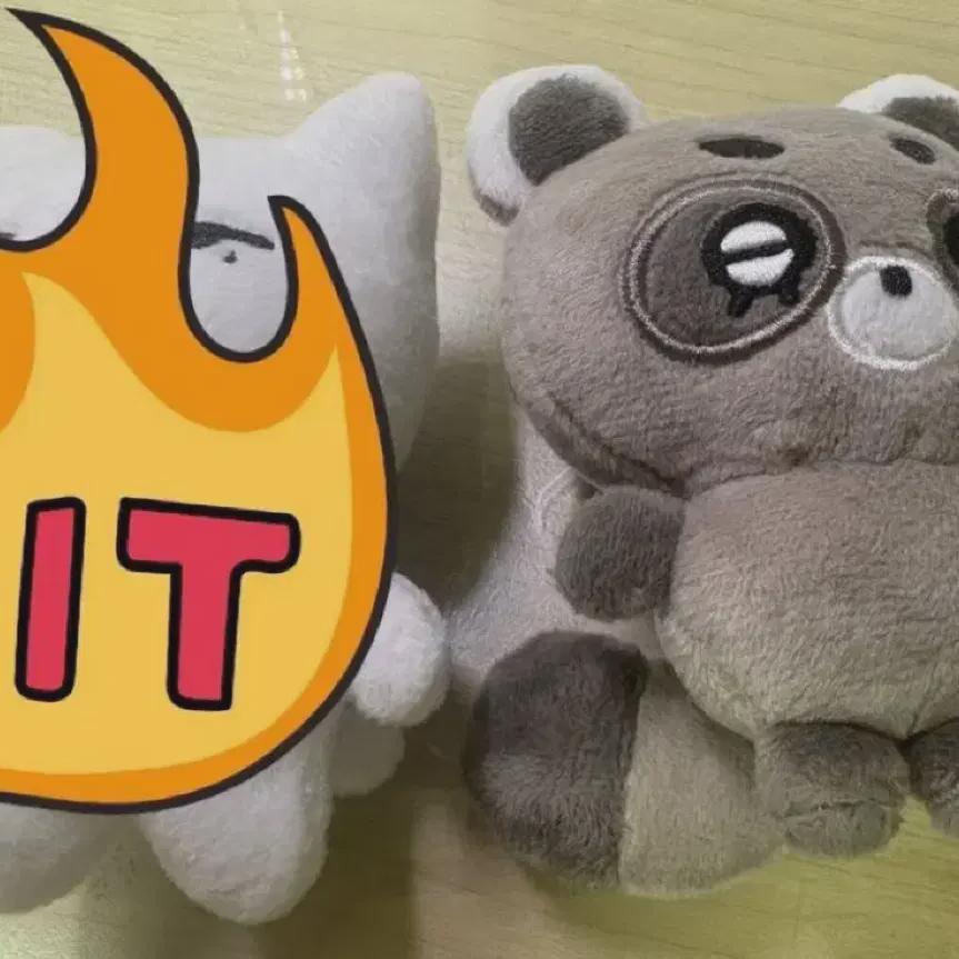 

Seventeen S.coups Coop Gull Doll Hahaha Taekmipo 2.0