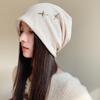 Polyester Slouchy Beanie Hat Star Decor Warm Earflap Hat Fall Winter Beanie Hat  Outdoor Activities