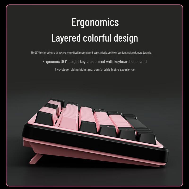 Qianxingzhe GS75 Tri-Mode Mechanical Keyboard