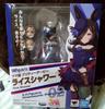 [USED] S.H.Figuarts Rice Shower