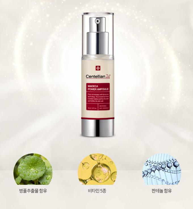 Centellian24 Madeca Power Ampoule 30ml – Intensive Repair & Hydration