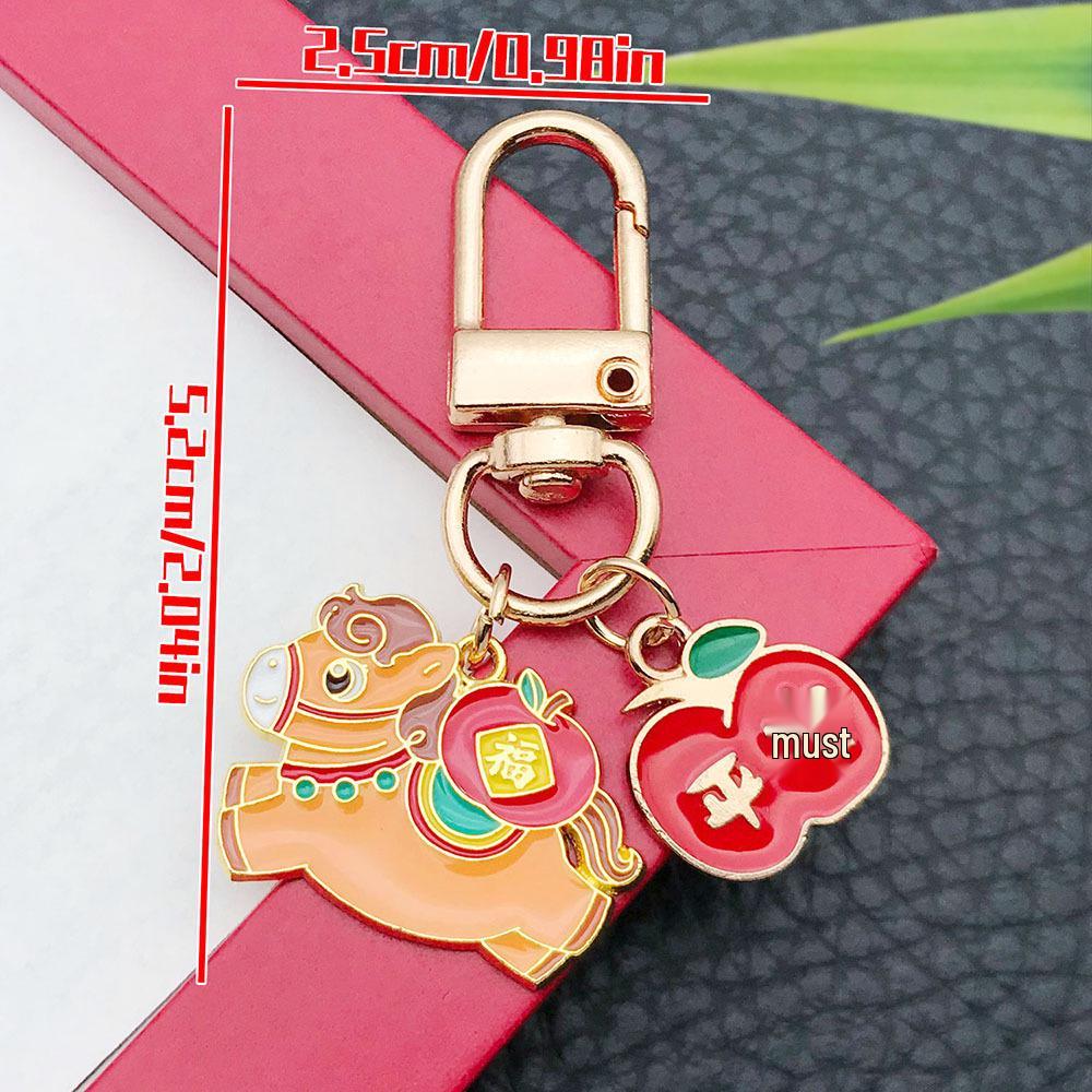 2025 New Year Red Enamel 'Safe and Happy' Persimmon Keychain – Blessing Ornament for Prosperity