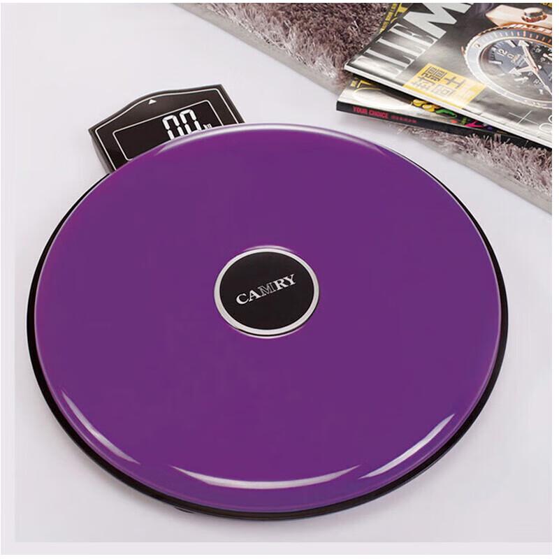 

Xiangshan Smart Digital Body Weight Scale with Retractable Display