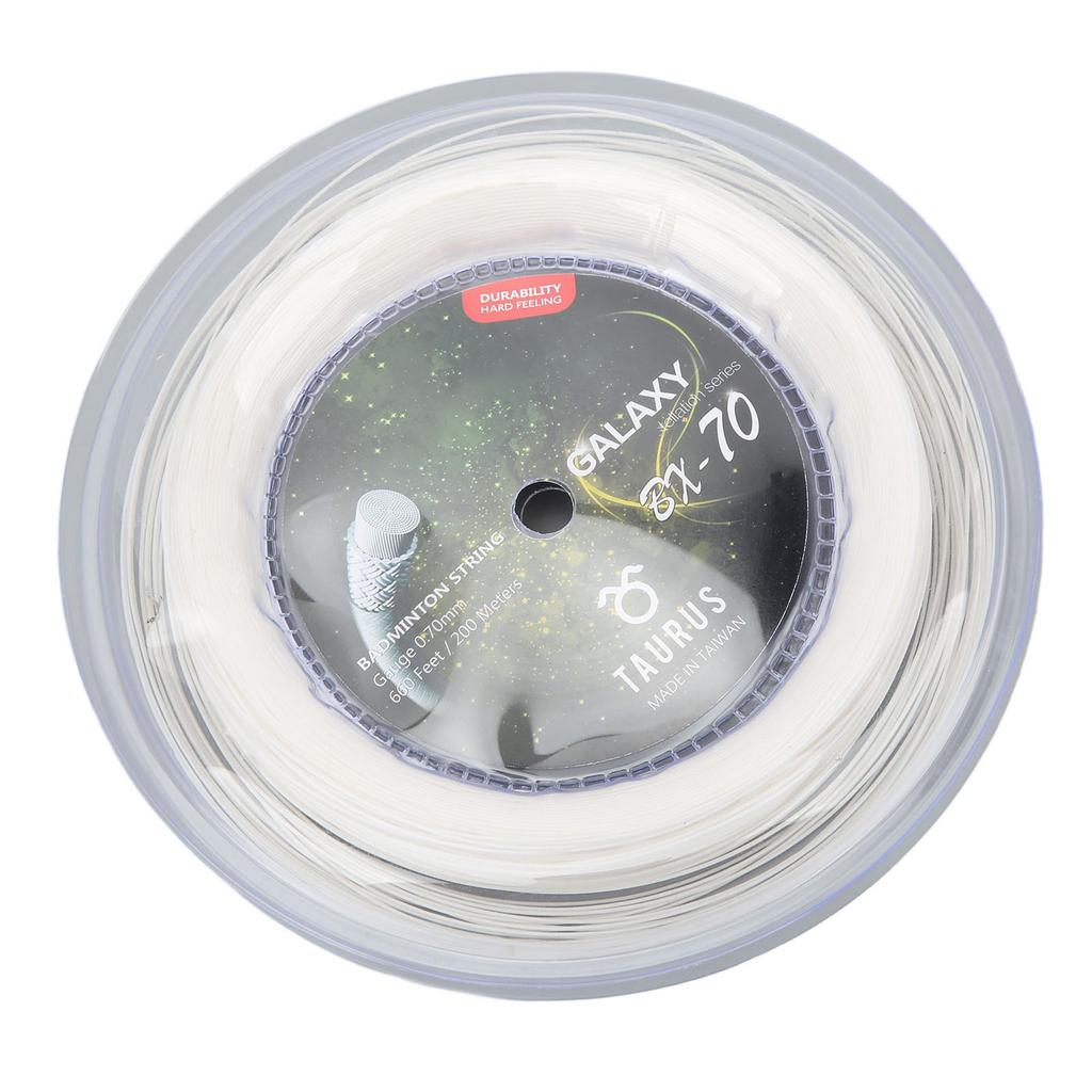 POWERTI BX70 výplet pro badmintonové rakety vysoce elastický nylonový výplet badmintonové rakety 0,7 mm badminton