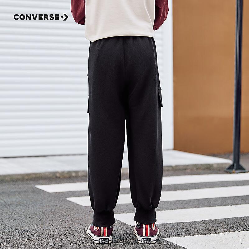 Converse Kids' Autumn 2025 Elastic Drawstring Cargo Pants