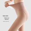 High Waist Slimming Nude-Look Fleece Leggings for Tall Women – Spring/Autumn