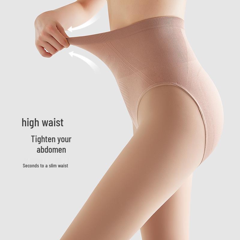 High Waist Slimming Nude-Look Fleece Leggings for Tall Women – Spring/Autumn