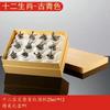 Baijiu Cup, Twelve Zodiac Wine Glasses, Gold-Plated Beast Cups, Wine Dispensers, Spirits, One Bite Cup Set, Gift Box.