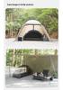 Rainproof Solo Camping Tent with Mosquito Net