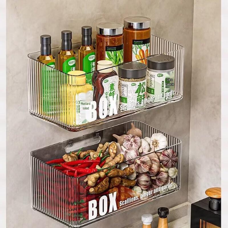 Kitchen Wall-Mounted Onion Ginger Garlic Storage Box