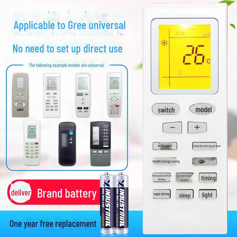 Universal Remote for Gree A/C: Compatible with YADOF, YAPOF3, YAPOF, YBOF2, Y50 Models