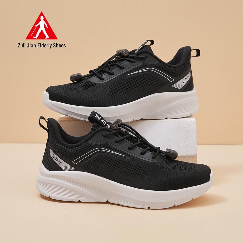 Zulijian 9155 Women s Lightweight Comfort Walking Shoes 37