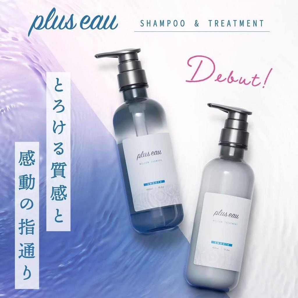 Plus Eau Plus Eau Shampoo and Treatment, Mellow, with Silk Serum Ingredients, Silicone-Free, 450ml (Set of 2)