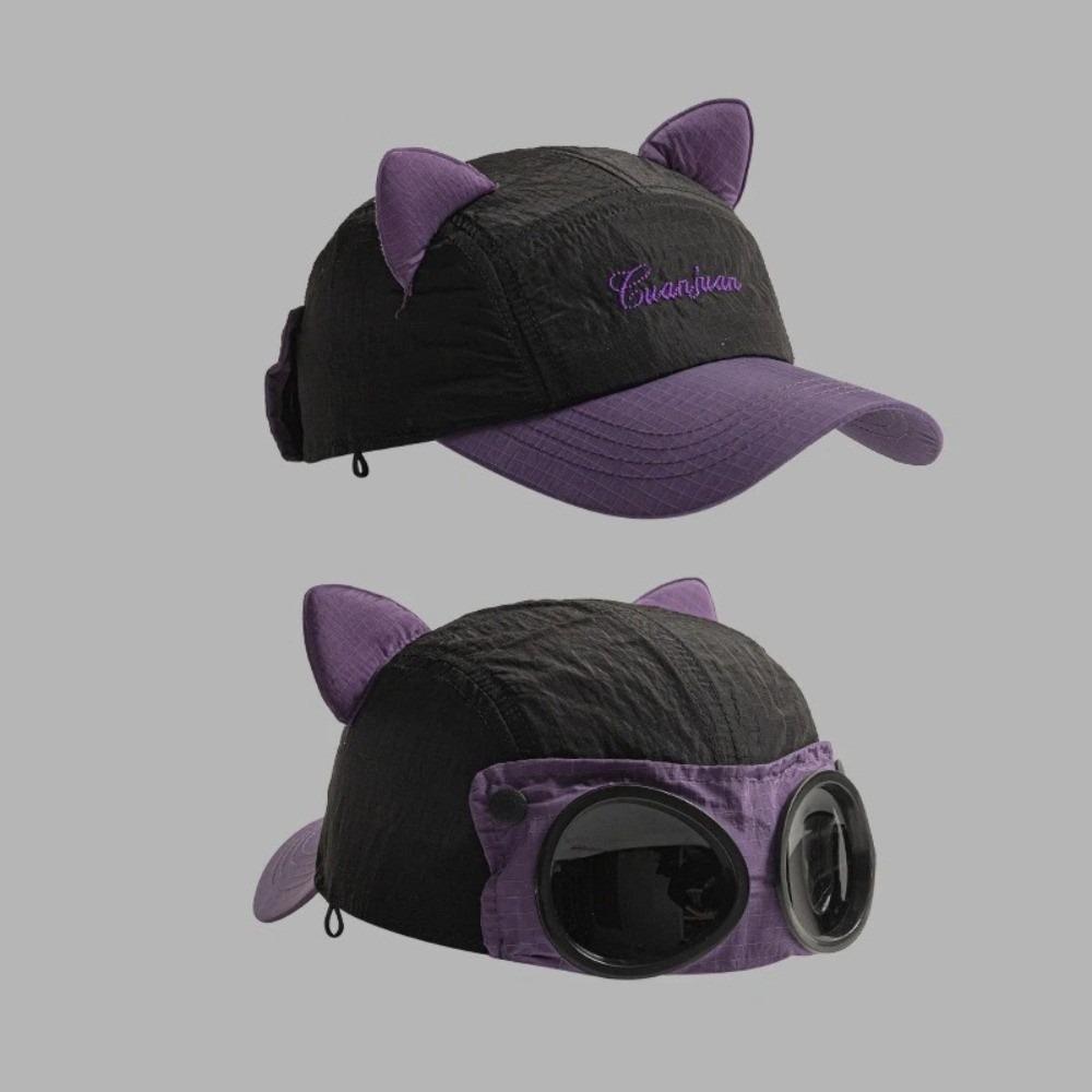 

Breathable Sunglasses Pilot Hats Quick-drying Sunshade Hat Fashion Baseball Cap Unisex