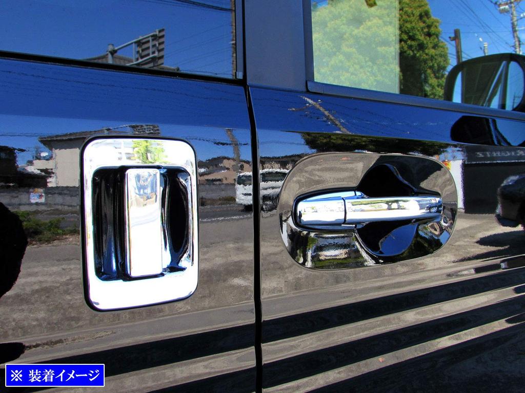 BRIGHTZ Chrome Door Handle Cover and Knob Plate Set JJ N VAN N Van Van N Van N 34029 N-VAN JJ1/JJ2 [DHC-NOBU-339] J1/J2 1/2