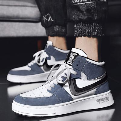 Crlaydk Wiosna Nowe Trampki High Top Do Chodzenia Sportowe Tenisowe Oddychające Buty Sznurowane Wygodne Obuwie Kostka Koszykówka Męskie
