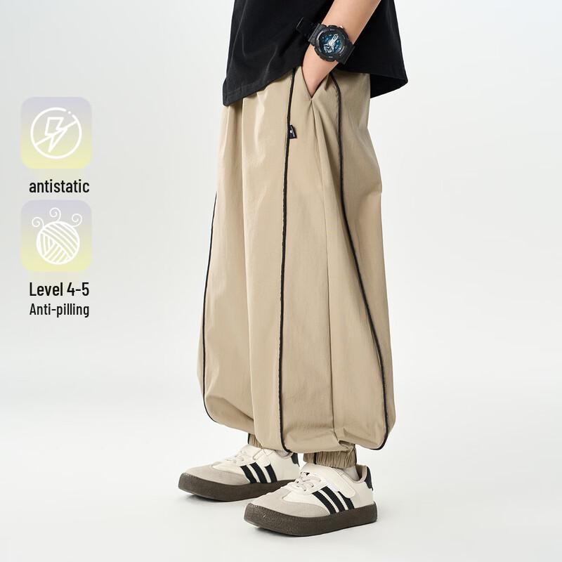 

Boys Summer Khaki Striped Jogger Pants 170
