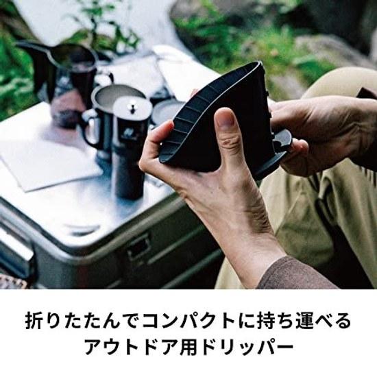 Zebrang Outdoor Camp Lightweight Portable Pocket Size V60 Flat Dripper 02 PLUS ZB-VDFP-02B 1 4 Cups Coffee Folding Unbreakable