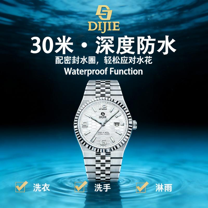 Frühling High-End Business Uhr Herren Vollautomatisch Stahlarmband Konzept Großes Zifferblatt Quarz Uhr