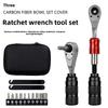 Bicycle Repair Tool Box Ratchet Wrench Two-way Adjustment 10 Pieces Batch Repair Multifunctional Tool